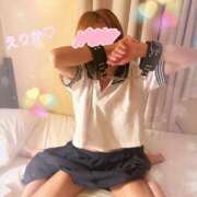 ヒメ日記 2025/03/06 19:04 投稿 工藤えりか 奴隷志願！変態調教飼育クラブ梅田店