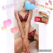 ヒメ日記 2025/03/12 02:48 投稿 工藤えりか 奴隷志願！変態調教飼育クラブ梅田店