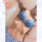 ヒメ日記 2025/03/14 11:45 投稿 工藤えりか 奴隷志願！変態調教飼育クラブ梅田店