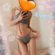 ヒメ日記 2025/03/28 10:00 投稿 工藤えりか 奴隷志願！変態調教飼育クラブ梅田店