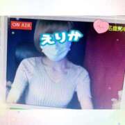 ヒメ日記 2025/04/07 13:45 投稿 工藤えりか 奴隷志願！変態調教飼育クラブ梅田店