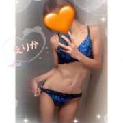 ヒメ日記 2025/04/08 10:15 投稿 工藤えりか 奴隷志願！変態調教飼育クラブ梅田店