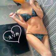 ヒメ日記 2025/04/18 09:00 投稿 工藤えりか 奴隷志願！変態調教飼育クラブ梅田店