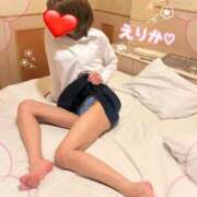 ヒメ日記 2025/04/22 07:15 投稿 工藤えりか 奴隷志願！変態調教飼育クラブ梅田店