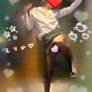 ヒメ日記 2025/05/02 07:00 投稿 工藤えりか 奴隷志願！変態調教飼育クラブ梅田店