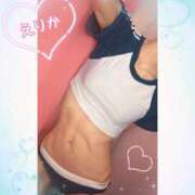 ヒメ日記 2025/05/30 07:15 投稿 工藤えりか 奴隷志願！変態調教飼育クラブ梅田店