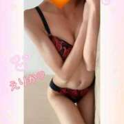 工藤えりか ドキドキわくわく(((o(*ﾟ▽ﾟ*)o)))♡♡ 奴隷志願！変態調教飼育クラブ梅田店