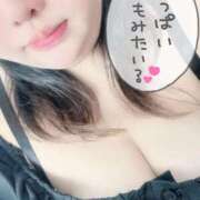 ヒメ日記 2025/10/10 11:05 投稿 なる 群馬高崎前橋ちゃんこ