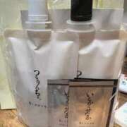 ヒメ日記 2026/01/01 19:08 投稿 香月　らんか 未熟な人妻