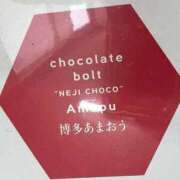 ヒメ日記 2026/03/29 18:48 投稿 香月　らんか 未熟な人妻