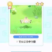 ヒメ日記 2025/05/25 11:31 投稿 さな ピュアコス学園