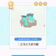 ヒメ日記 2025/07/26 11:15 投稿 さな ピュアコス学園