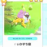 ヒメ日記 2025/09/13 11:15 投稿 さな ピュアコス学園