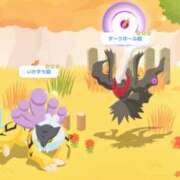 ヒメ日記 2025/09/28 11:15 投稿 さな ピュアコス学園