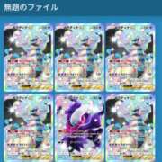 ヒメ日記 2025/10/26 11:15 投稿 さな ピュアコス学園