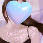ヒメ日記 2026/09/12 20:16 投稿 くみ ゴールドクイーン