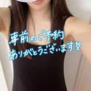 ヒメ日記 2026/09/19 10:19 投稿 くみ ゴールドクイーン