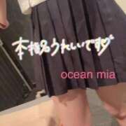 ヒメ日記 2023/12/02 13:28 投稿 みあ Ocean(オーシャン)