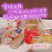 ヒメ日記 2024/01/29 15:45 投稿 みあ Ocean(オーシャン)