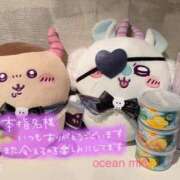 ヒメ日記 2024/08/06 20:48 投稿 みあ Ocean(オーシャン)