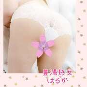 ヒメ日記 2024/12/19 00:14 投稿 はるか 豊満熟女