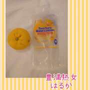 ヒメ日記 2024/12/21 23:40 投稿 はるか 豊満熟女