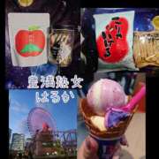 ヒメ日記 2025/01/21 00:38 投稿 はるか 豊満熟女