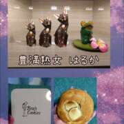 ヒメ日記 2025/03/01 00:00 投稿 はるか 豊満熟女