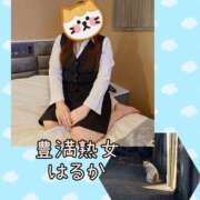 ヒメ日記 2025/03/15 22:40 投稿 はるか 豊満熟女