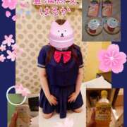 ヒメ日記 2025/03/31 23:40 投稿 はるか 豊満熟女