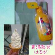 ヒメ日記 2025/04/12 00:06 投稿 はるか 豊満熟女