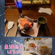 ヒメ日記 2025/04/28 21:50 投稿 はるか 豊満熟女