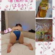 ヒメ日記 2025/05/16 22:50 投稿 はるか 豊満熟女