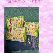 ヒメ日記 2025/05/31 01:02 投稿 はるか 豊満熟女