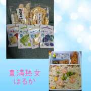 ヒメ日記 2025/06/01 01:06 投稿 はるか 豊満熟女