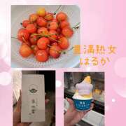 ヒメ日記 2025/07/06 01:14 投稿 はるか 豊満熟女