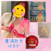 ヒメ日記 2025/08/13 00:10 投稿 はるか 豊満熟女