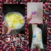 ヒメ日記 2025/08/23 19:36 投稿 はるか 豊満熟女