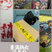 ヒメ日記 2025/09/07 00:34 投稿 はるか 豊満熟女