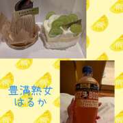 ヒメ日記 2025/09/25 01:56 投稿 はるか 豊満熟女