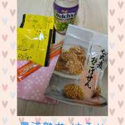 ヒメ日記 2025/10/01 00:32 投稿 はるか 豊満熟女