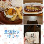 ヒメ日記 2025/10/14 00:50 投稿 はるか 豊満熟女