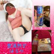 はるか あらもう12月 豊満熟女