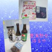 ヒメ日記 2026/01/17 01:40 投稿 はるか 豊満熟女