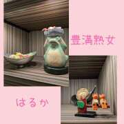 はるか 次の出勤は8日 豊満熟女