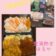 ヒメ日記 2026/03/19 23:16 投稿 はるか 豊満熟女