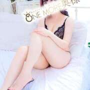 ヒメ日記 2025/09/04 21:14 投稿 ゆき One More奥様　蒲田店