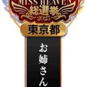 ヒメ日記 2025/09/18 00:40 投稿 ゆき One More奥様　蒲田店