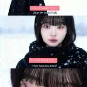 ヒメ日記 2025/11/24 01:04 投稿 ゆき One More奥様　蒲田店