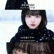 ヒメ日記 2025/12/04 21:16 投稿 ゆき One More奥様　蒲田店